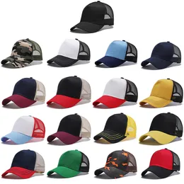 Formation Unified Solid Color Light Board Breathable Baseball Cap Summer Sun-Proof Net Hat Five-Piece Cap Truck Driver Cap Wholesale
