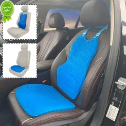 NY GEL SEAT CUDHION Dubbel tjock gelkudde Non-halk Cover Rullstolskudde för Dodge för Ford Focus för Kia Sorento för Fiat