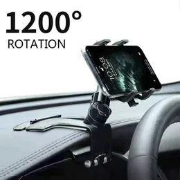 Cell Phone Mounts Holders 1200 Degree Universal Dashboard Car Phone Clip Rear View Mirror Sunshade Baffle Car Phone Holder Mobile Phone Mount Stand GPS P230316