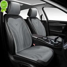 New Suede car seat cover leather cushion breathable suitable for car interior general summer