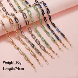 Fashion Colorful Stitching Acrylic Sunglasses Holder Neck Strap for Women Vintage Gold Button Resin Glasses Chain Lanyard