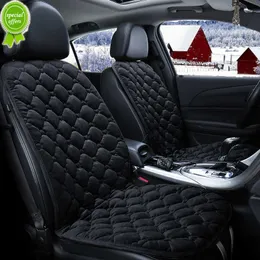 Новые черные подушки с бросками нагревание зимнего автомобильного сиденья 12 В плюшевая крышка руля с подогревом