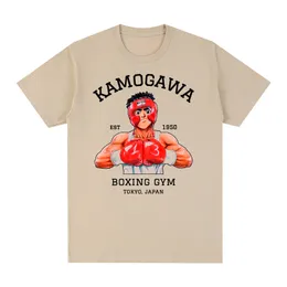 Męskie koszulki kbg hajime no ippo vintage T-shirt bawełna męska T-koszulka Tshirt damskie topy 230317