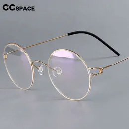 선글라스 프레임 54710 나사가없는 안경 처방 안경 프레임 여성 둥근 근시 광학 덴마크 한국 남성 230316