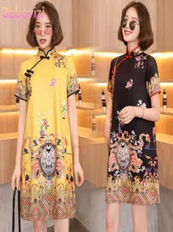 MXXL Yellow Black Loose Fashion Modern Trend Cheongsam Dress For Women Short Sleeve Qipao Traditional Chinese Clothes Ethnic Clot9609398