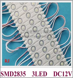 채널 표지판 및 문자 용 렌즈 알루미늄 PCB LED 조명 모듈 방수 PVC 주입 DC12V 60mm X 13mm SMD 2835 3 LED 17407370