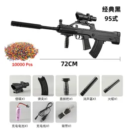 Electric Water Gun with Bullets Type 95 Full Auto Manual 2 Modes Splatter Ball Blasters Boys Birthday Gifts