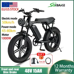 20 -calowy tłuszcz EBIKE 48V 750 W/1000W HUB SILNE Super Power Electric EBIKE Design 7 Speed ​​Snow Beach EBIKE Men Rower Electric