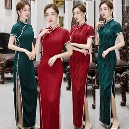 Ethnic Clothing Green Oriental Design Print Rayon Women Plus Size 4XL Cheongsam Elegant High Split Chinese Evening Dress Retro Stage Show