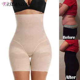 Женщины Body Shaper Firm Tummy Control Шорты под юбками Высокие формирующие трусики Нижнее белье для похудения Талия Cincher Shapewear2961
