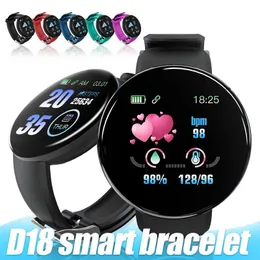 D18 Smart armband rund skärm färgskärm armband träning mätare steg puls sömnövervakning information sportarmband