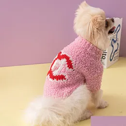 개 의류 클래식 브랜드 디자이너 옷 겨울 따뜻한 애완 동물 스웨터 터틀넥 니트 코트 두꺼운 고양이 강아지 의류 의류 드롭 배달 홈 DHJX2
