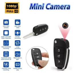 Camcorders Mini Keychain Camera DVR Espion Invisible Espiac Car Key Voice Recorder Tiny Hiden De Seguranca Spia Oculta Micro Body Camcorder 230320