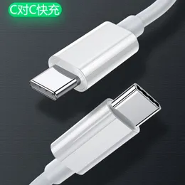 USB C Type for iPhone 18W 20W PD Cables Charging Charger Data Cord for iPhone 13 12 11 Pro Max XR XS With packaging Box 3Ft 6Ft 1M 2M