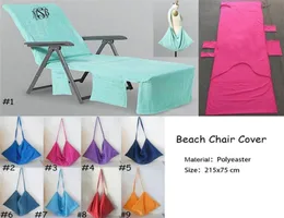 شاطئ صالة كرسي الغلاف الصيفي حفلة مزدوجة مخملية Sunbathe Microfiber Pool Lounger Chair Cover 21575cm9948278
