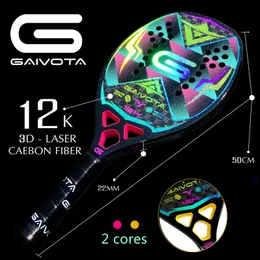 Tennisracketar Gaivota 12k Carbon Fiber Beach Racket Limited Edition Highend Racket med laserfilm 3D True Color Holographic Technology1PCS 230320