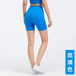 Women's Shorts T-line Sports Fitness Yoga With Double-sided Brushed Sexy High Waist And Hip Lifting .