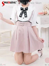 Skirts Japanese Style Cute Woman Dream Double Heart Buckle Short Skirt Summer Lolita 2 Ways HeartShaped Loop Horn Strap 230321