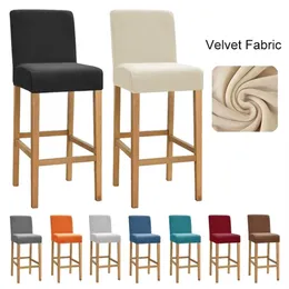 Velvet Fabric Bar Stool Chair Cover Spandex Elastic Short Back Covers för matsal Cafe Banket Party Small Seat Case 2111162107