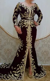 アラビア語の女性のための豪華な栗色のフォーマルドレス