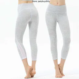 Marka sportowa Lu Kombinia joga Pants Suit Tight Mesh 7 Quick Dry Fitness Stretch na zewnątrz spodni na zewnątrz