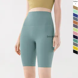 LU YOGA HIGA CAIS PRÓPRIO SPORTION LEGGINGS LEGNES FITNENTIO