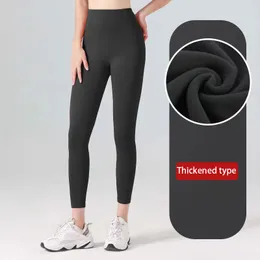 Kvinnor Pants Designer Yoga Pants Solid Color Legings Sport High midja Yoga Leggings Pant Gym Wear Elastic Fitness Lady Tights