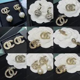 Designer womens Stud Plated Letters Stud 18K Gold Earring Crystal Geometric Luxury Brand Women Rhinestone Pearl Wedding Party Jewerlry Accessories