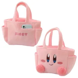 Plush Backpacks Kawaii Cartoon Stuffed Cute pink Star Kirby Plush Hand bag Anime Soft Carrying case Storage bag portable Lunch box bag Girl Gift 230323