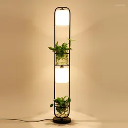 플로어 램프 현대 창의적인 램프 거실 성격 수경 식물 소파 수직 테이블 침실 장식 스콘