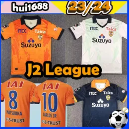 23/24 Shimizu S-Pulse Soccer Jerseys J2 League Yuji Takeuchi Kamiya Matsuoka Carlos 2023 2024 Jr Nishizawa Shirasaki Nishizawa Saito Away Third Football Shirts