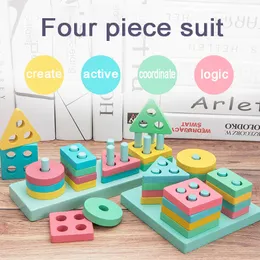 Blocks Educational Wooden Toy Pillar Early Learning Baby Kids Birthday Christmas Gift education shape matching set column 230322