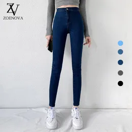 Kvinnor Jeans Classic Blue Women High midja Super Elastic Y2K Aesthetic Fashion S Urban Femme Denim Pants Streetwear Trendy 230322