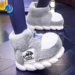 Pantofole Mo Dou Pantofole invernali calde con fodera in peluche da donna Tacco avvolto Scarpe alte dal design leggero e alla moda per uomo al coperto 230323