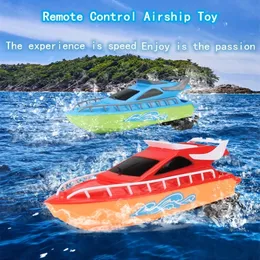 Electric RC Boats Toy Remote Control Fast for Lake Pool Pond Electric Racing Radio Controlled Watercraft Gift Kids 230323