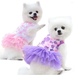 小さな誕生日プレゼントのための犬のアパレルピーチブロッサムパーティー用品ウェディングドレス子犬服スカートペットコスチューム