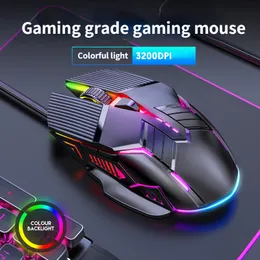 マウス3200DPIエルゴノミックワイヤードゲーミングマウスUSBコンピューターRGB Mause Gamer 6ボタンLED SILENT FOR PCラップトップ230324