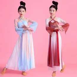 무대웨어 중국 민속 댄스 의상 소녀 전국 양코 의류 학교 십대 동양 유역 공연 공연 복장