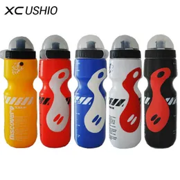 water bottle Bicycle Water Bottle Ultralight 650ml Telescopic Opening Sport Cup Leak-proof PP Portable MTB Road Bike Bottle Outdoor Cycling P230324