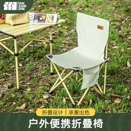 Camp Furniture Outdoor Folding Chair for Explorers Portable Tables and Chairs kan rymma fiskestolar Ultra Light Back Camping Beach Chairs J230324