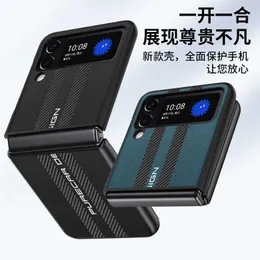 携帯電話ケースSamsung Galaxy Z Flip 3 5GハードPCショックプルーフバックカバーZ0324用の高級PUレザー携帯電話ケース