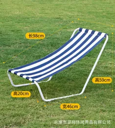 Camp Furniture Outdoor Beach Chair Reclining كرسي محمولة قابلة للطي سرير غداء التخييم سهلة التخييم كرسي الترفيه كرسي تخزين مجاني حقيبة تخزين J230324