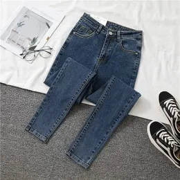 Kvinnors jeans jeans kvinnliga denim byxor svart färg kvinnor jeans kvinna stretch bottnar mager byxor för kvinnliga byxor 38 230325