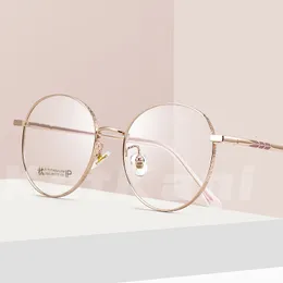 サングラスは男性と女性のためのカトカニのレトロラウンド眼鏡眼鏡純粋な純粋な光純粋な近視視床乱視眼鏡2065 230325