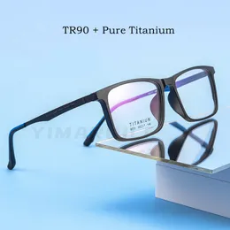 Sunglasses Frames YIMARUILI Pure Eyeglasses Frame Men Optical Prescription Ultralight Square Big Face TR90 Flexible Myopia Glasses Y9711 230325