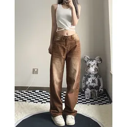 Women's Jeans Women's Large Size Retro Brown Straight Jeans Autumn Loose Korean Style Slimming Casual Wide-Leg Draggle-Tail Trousers 230325