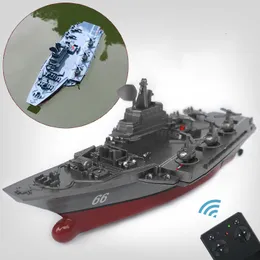 ElectricRC Boats RC Boat Warship 24GHZ Toys Telecomando Mini Electric Children Outdoor Water Speedboat 230325