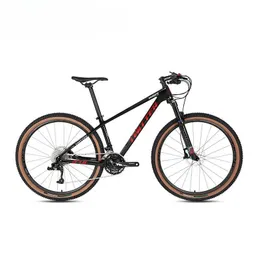 Jaguar Carbon Fibre Mountain Bike Retrospec (LTWOO) V5010-3*10 Speed ​​off-Road Mountain Bike Leopardpro ​​M6100-12S