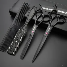 Hair Scissors SMITH KING Professional Hairdressing scissors set 6"7"Cutting Thinning Barber shearskitscombThinningcomb 230325