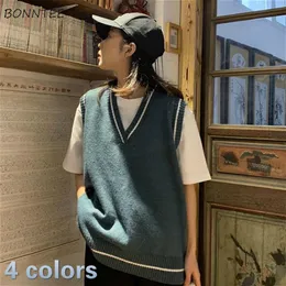 Women's Vests Women Simple Classic BF Spring Autumn Femme Knitted Outwear Young Lovely All-match Striped Schoolgirls Sleeveless Jacket 220325